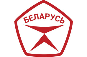 До 25 июля включительно потребители могут оценить претендующую на Государственный знак качества продукцию по показателю эстетичности